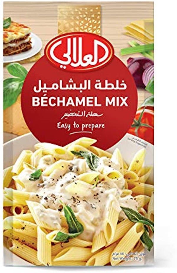 خلطة بشاميل العلالي