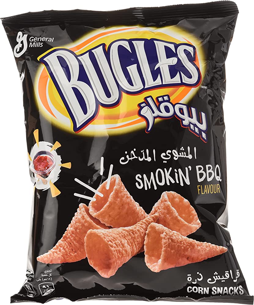 قراقيش الشواء المدخن بيوقلز