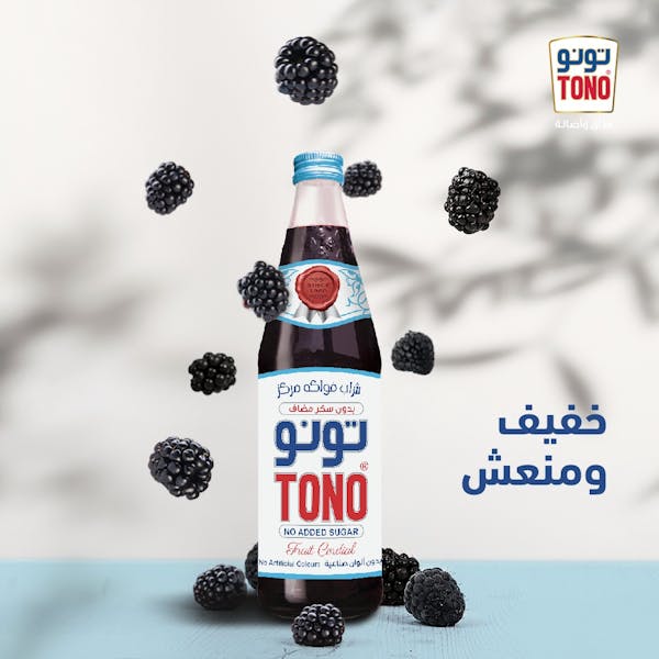 تونو بدون سكر مضاف