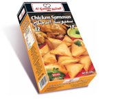 سمبوسه دجاج الكبير