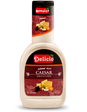 سيزر صوص ديليسيو