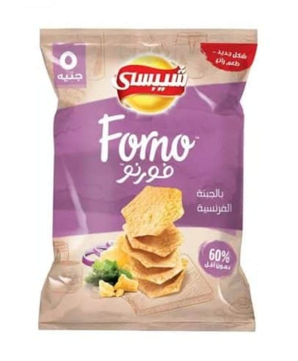 شيبسي فورنو بالجبنة الفرنسية