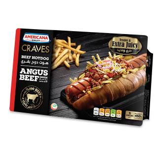 هوت دوج بقري بلحم الانجوس امريكانا