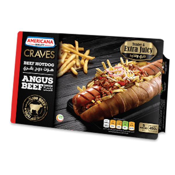 هوت دوج بقري بلحم الانجوس امريكانا