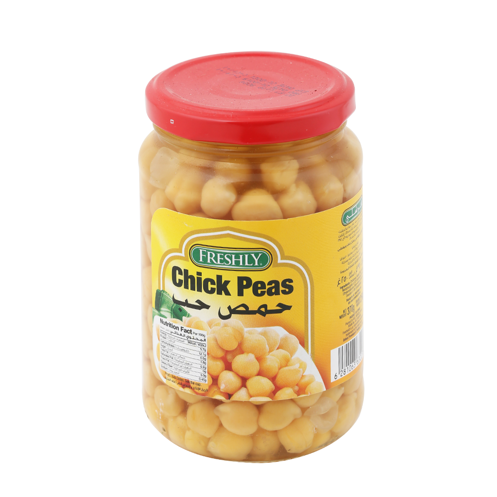 حمص حب فرشلي