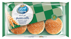 لوزين خبز البرجر بالسمسم