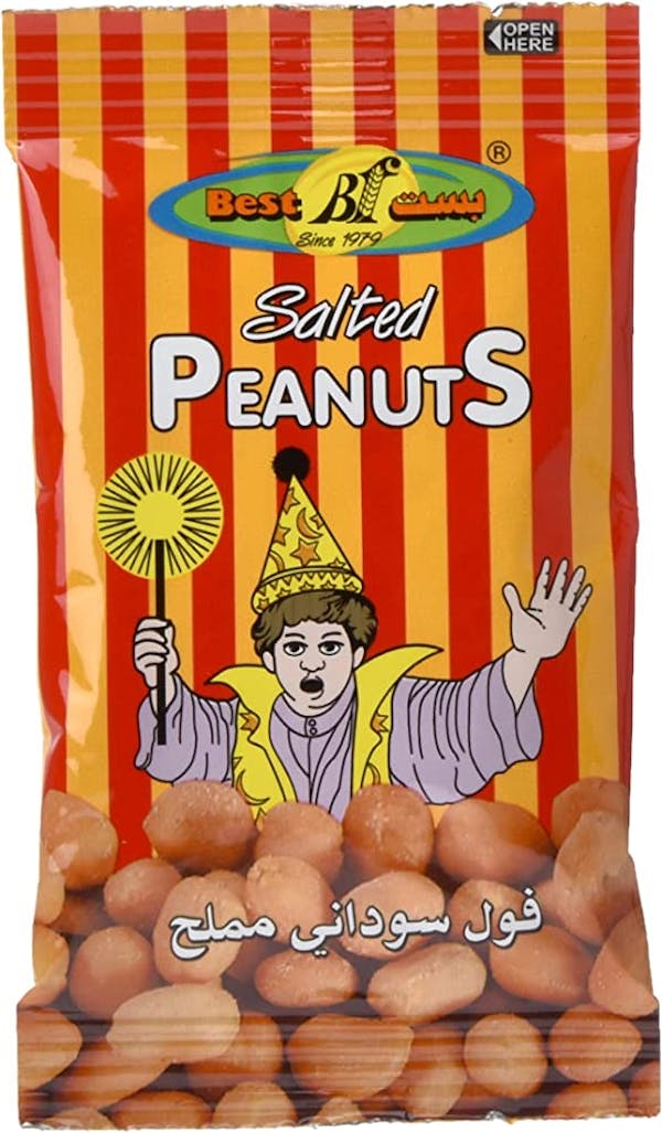 فول سوداني مملح بيست 13 جم