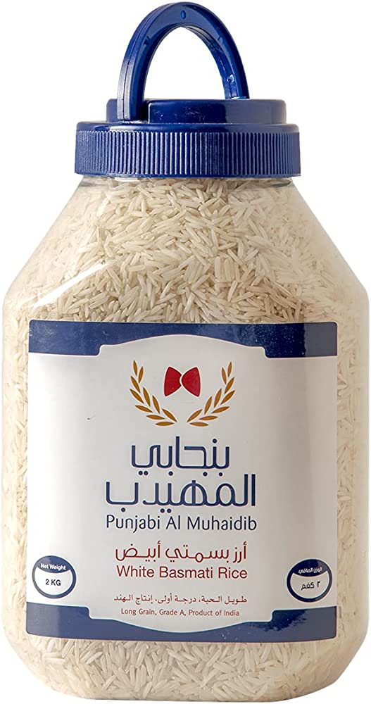 أرز بسمتي أبيض بنجابي المهيدب