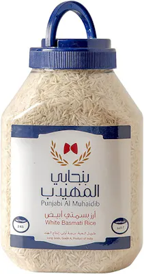 أرز بسمتي أبيض بنجابي المهيدب
