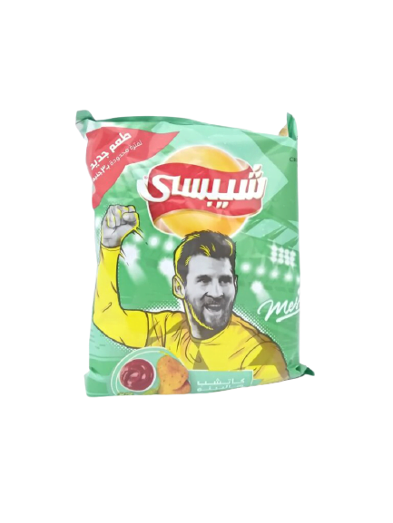 شيبسي بالكاتشب والهالبينو