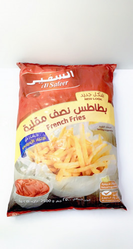 بطاطس نصف مقلية السفير