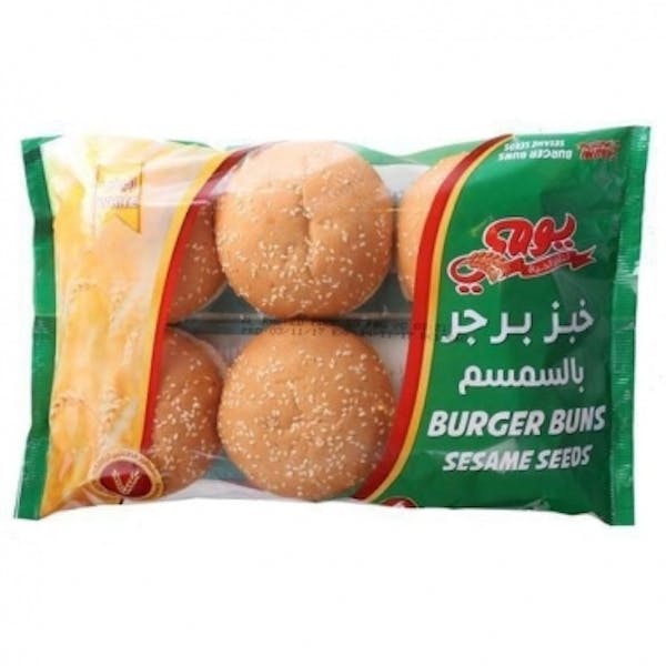 1 خبز برجر بالسمسم يومي