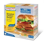 برجر دجاج امريكانا