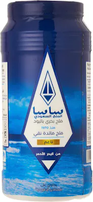 ملح ساسا