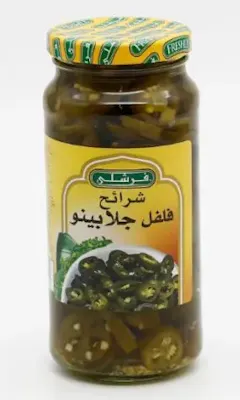 شرائح فلفل جلابينو