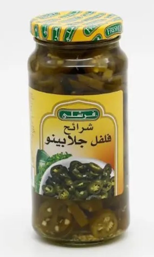 شرائح فلفل جلابينو