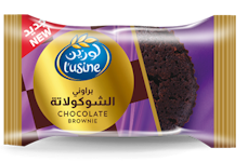 برواني لوزين بالشوكولاته