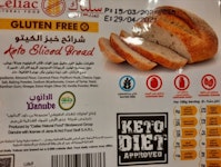 خبز كيتو الدانوب