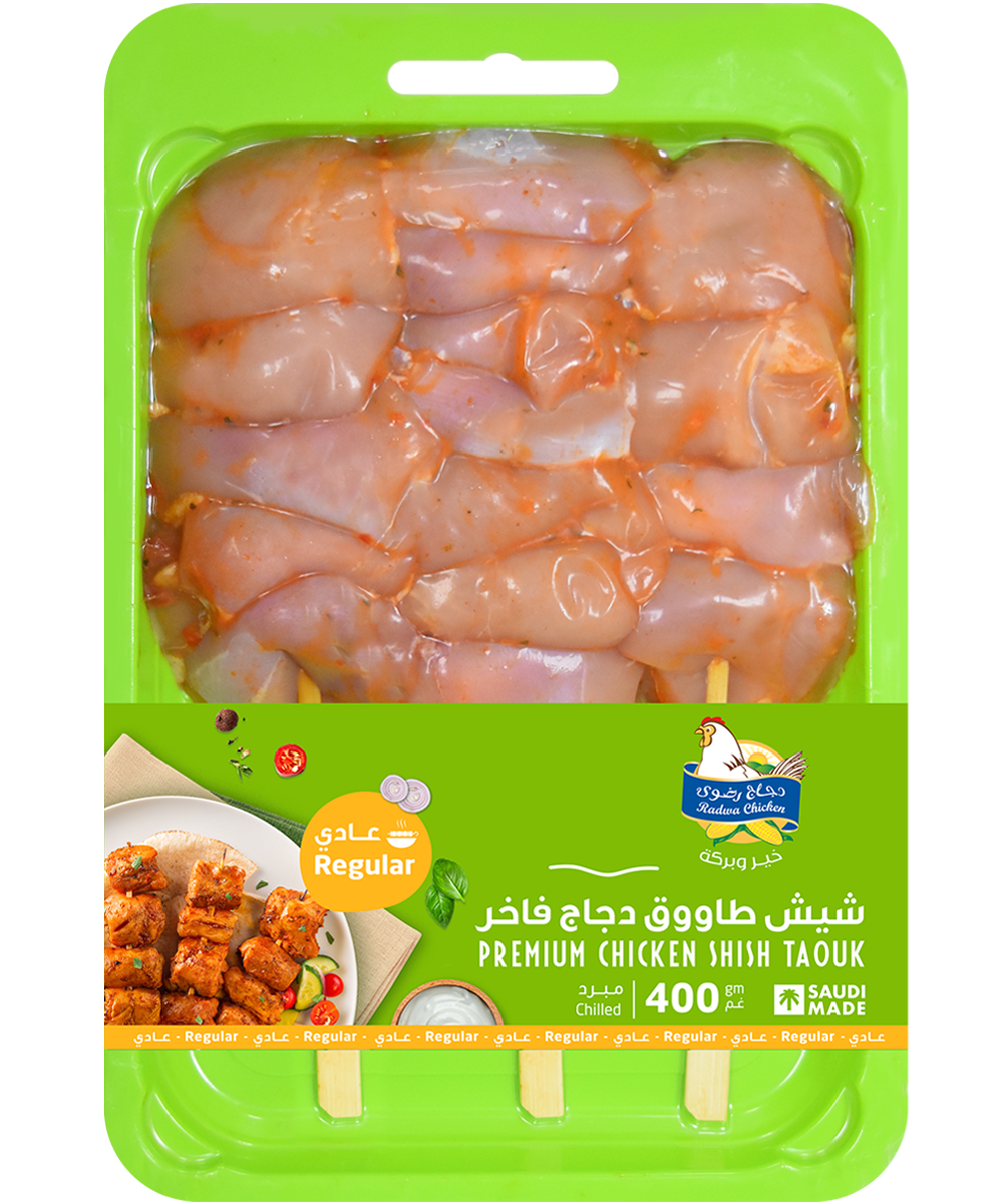 شيش طاووق دجاج رضوى