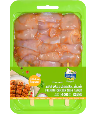 شيش طاووق دجاج رضوى
