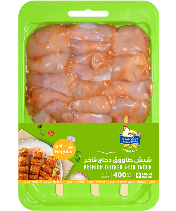 شيش طاووق دجاج رضوى