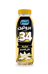 حليب بروتين المراعي بالفانيليا