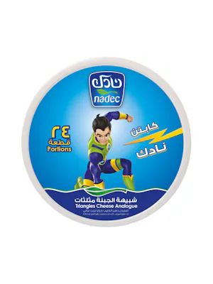جبنة مثلثات نادك