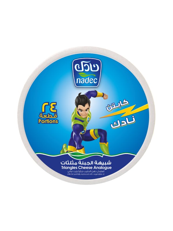 جبنة مثلثات نادك