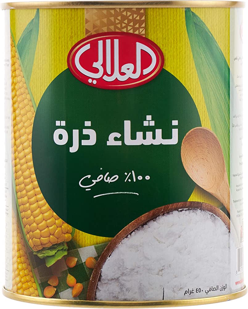 نشاء الذرة العلالي