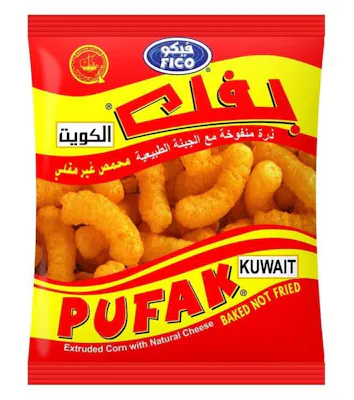بفك الكويت الاحمر