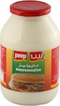 مايونيز بيب