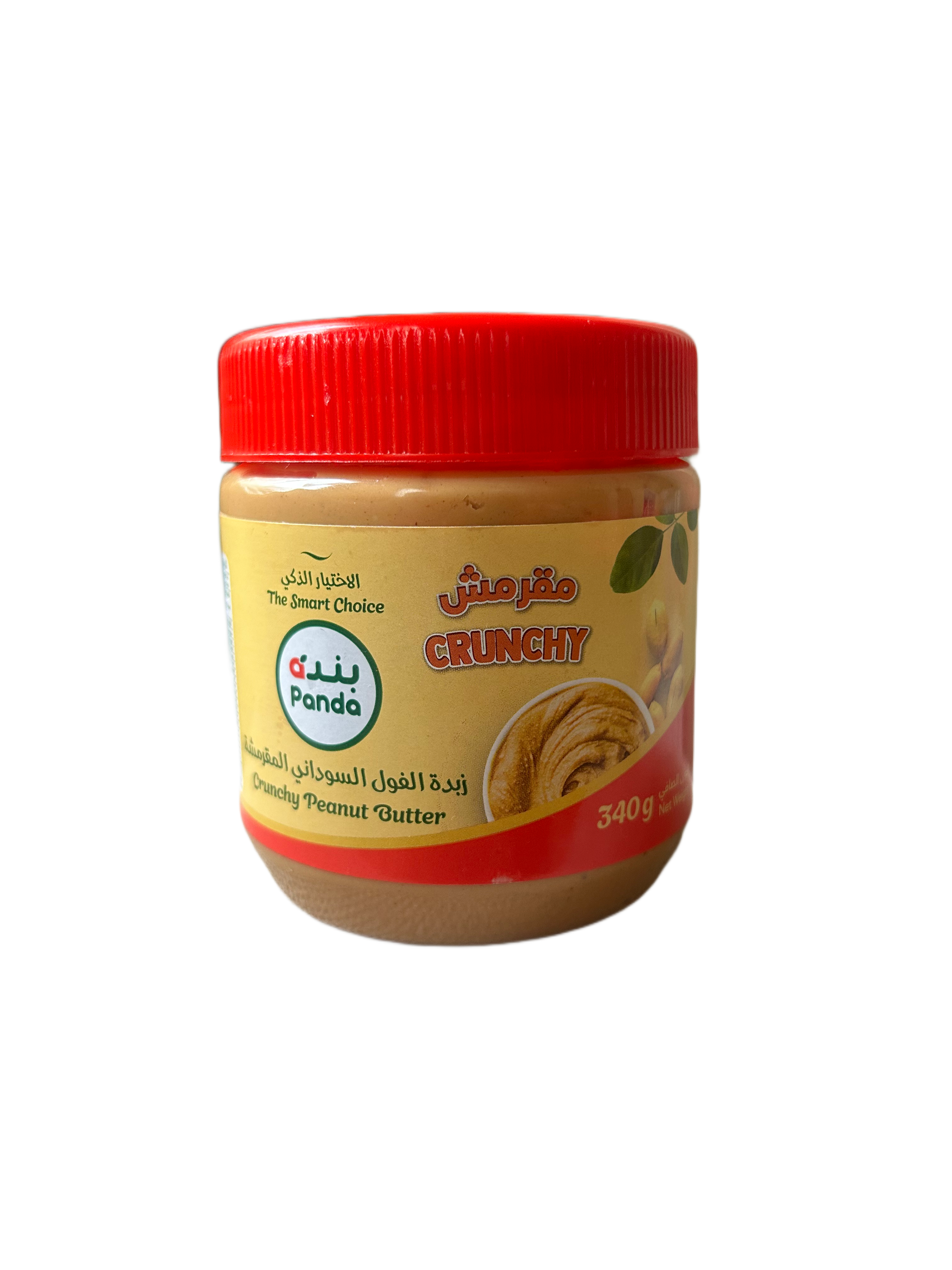 زبدة الفول السوداني المقرمشة بندة