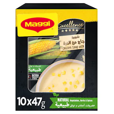 شوربة الدجاج مع الذرة ماجي