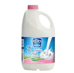 حليب خالي الدسم طازج نادك 1.75 لتر