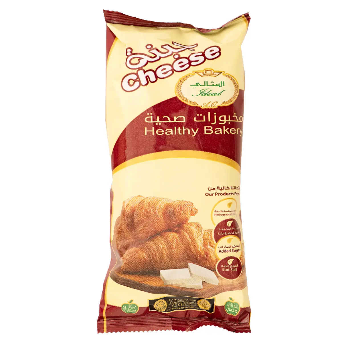 كرواسون بالجبنة المثالي