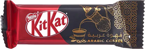 شوكولاتة بالقهوة العربية كتكات