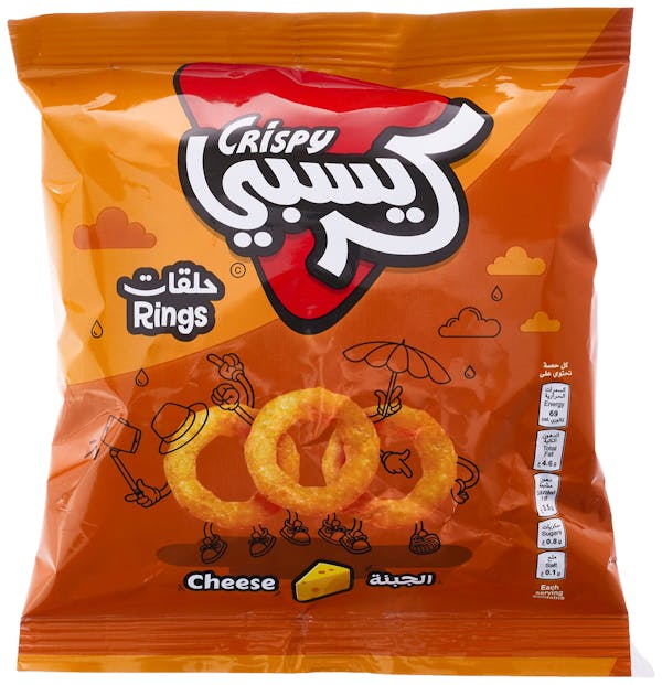 حلقات جبن كريسبي