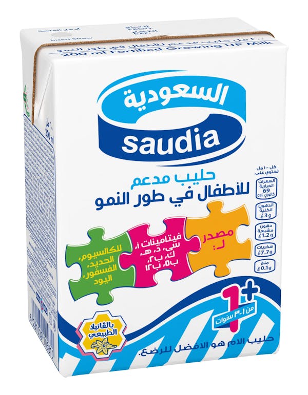 حليب السعودية للأطفال 200 مل