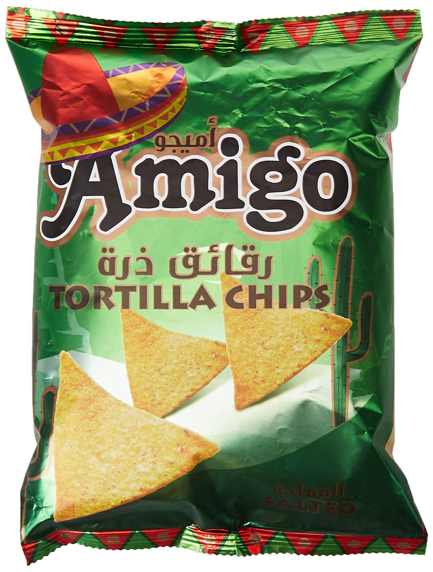 شيبس التورتيلا المملح أميجو