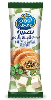 كرواسون الجبنة والزعتر لوزين
