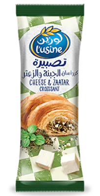 كرواسون الجبنة والزعتر لوزين