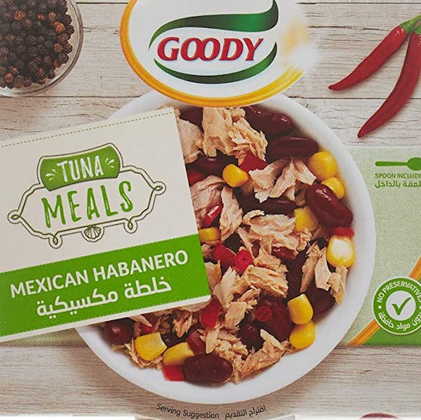 تونة بالخلطة المكسيكية قودي