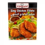 فيليه دجاج الكبير