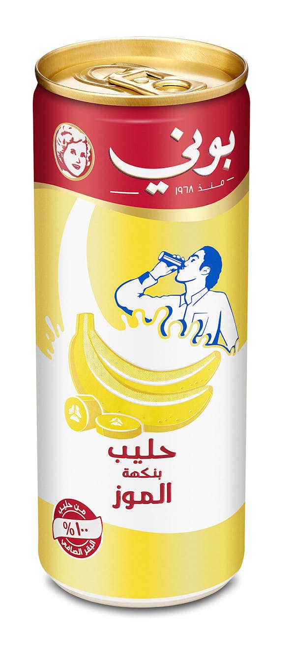 بوني حليب بالموز