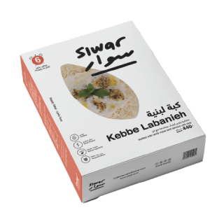 كبه لبنيه سوار