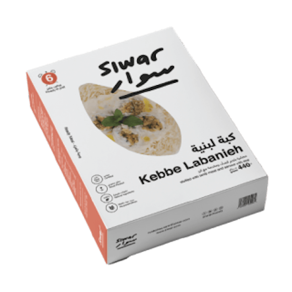 كبه لبنيه سوار