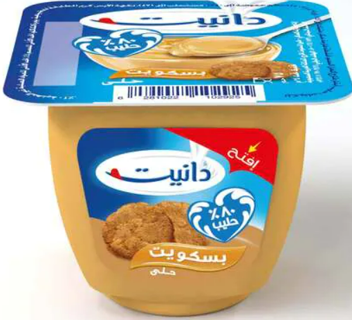 دانيت البسكوت للاطفال